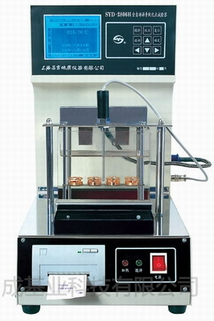 上海昌吉全自动沥青软化点试验器SYD-2806H | 铭成基业供应全自动沥青软化点试验器SYD-2806H | SYD-2806H
